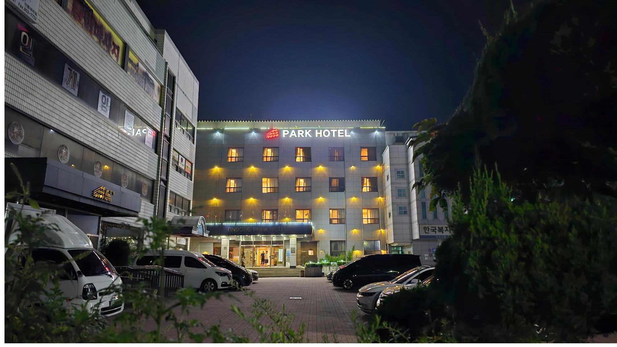 Goodstay Andong Park Hotel Екстериор снимка